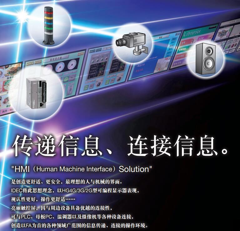 1655535434442762.jpg 通用2.jpg